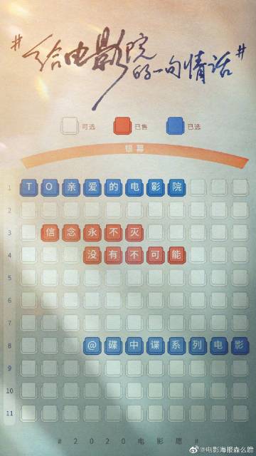 买个假的以色列护照